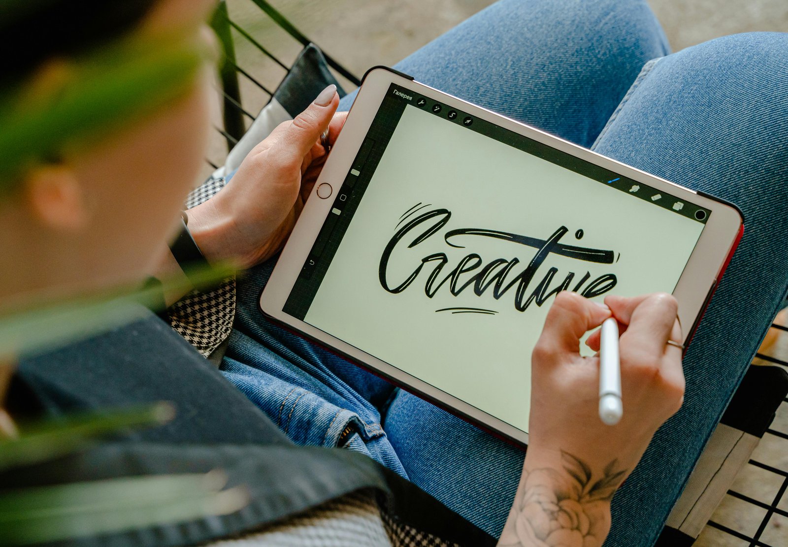 Creative Meeting
